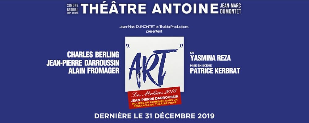 Dernière de ART le 31 décembre 2019